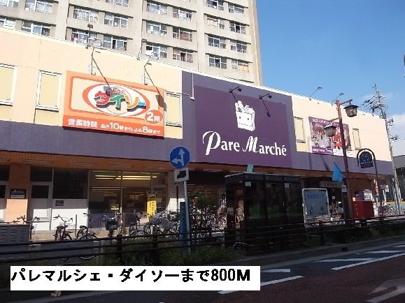 ルミエール神穂の物件外観写真