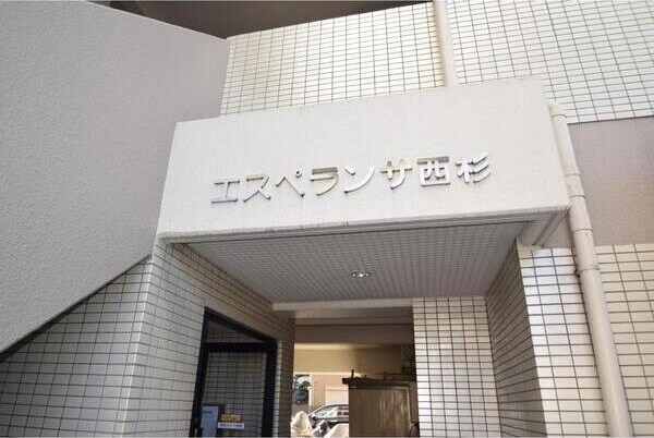 清水駅 徒歩7分 5階の物件内観写真