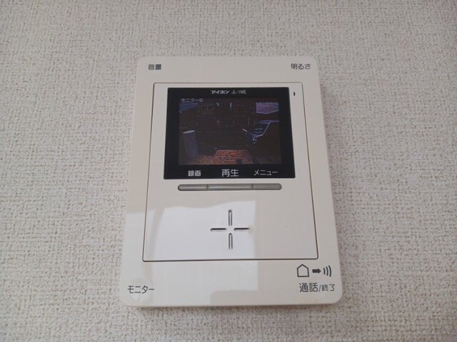 アイリス　レジデンスⅡの物件内観写真