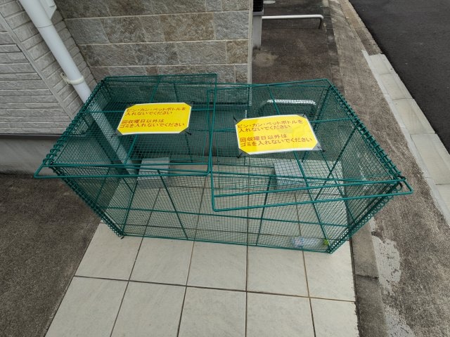 リヒトの物件内観写真