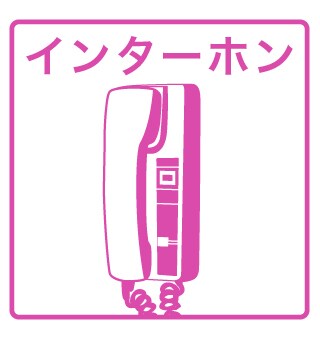 レオパレス葵の物件内観写真