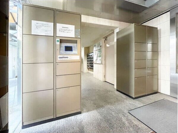 東山ビレッジの物件内観写真