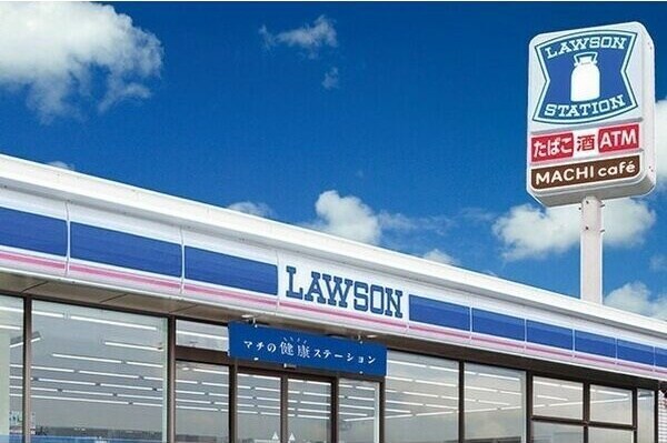 車道駅 徒歩5分 2階の物件外観写真