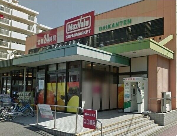 車道駅 徒歩5分 2階の物件外観写真