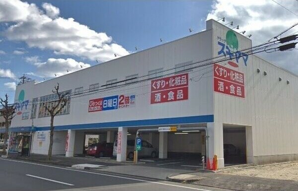 車道駅 徒歩5分 2階の物件外観写真