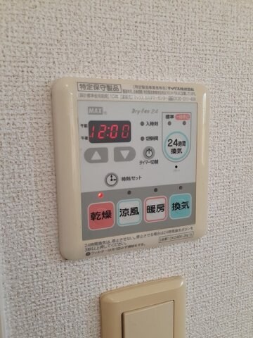 ＣｏｔｔｏｎＨｉｌｌｓ　Ⅱの物件内観写真