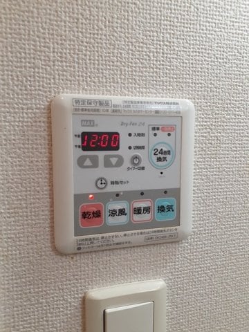 ＣｏｔｔｏｎＨｉｌｌｓ　Ⅱの物件内観写真