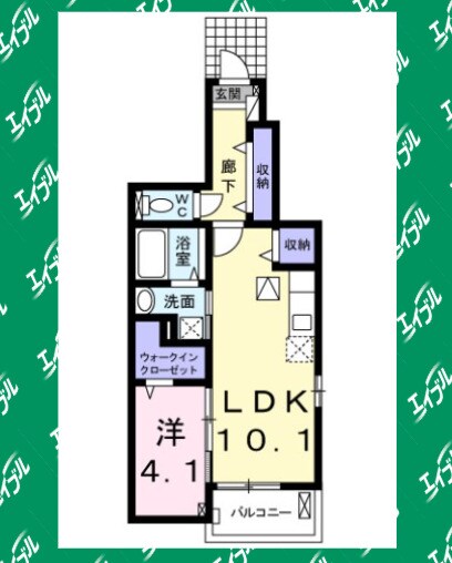 オレンジヒルズ論田Ａの物件間取画像
