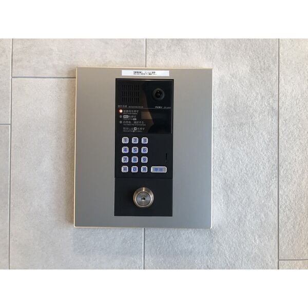 栄生駅 徒歩3分 7階の物件内観写真