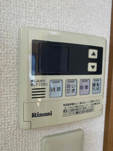 プレール菊住の物件内観写真