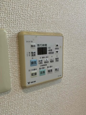 プレール菊住の物件内観写真