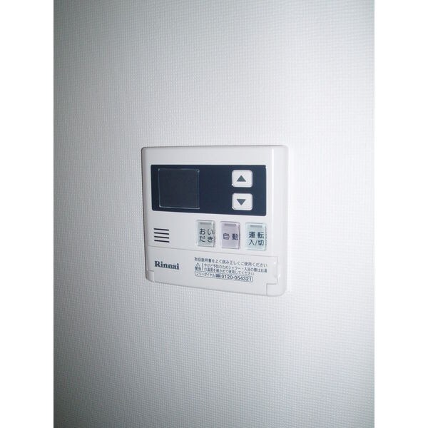 プレミアムヴィラD棟の物件内観写真