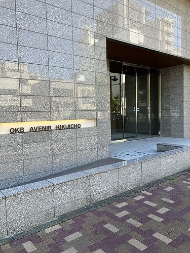 ＯＫＢアヴェニール菊井町の物件外観写真