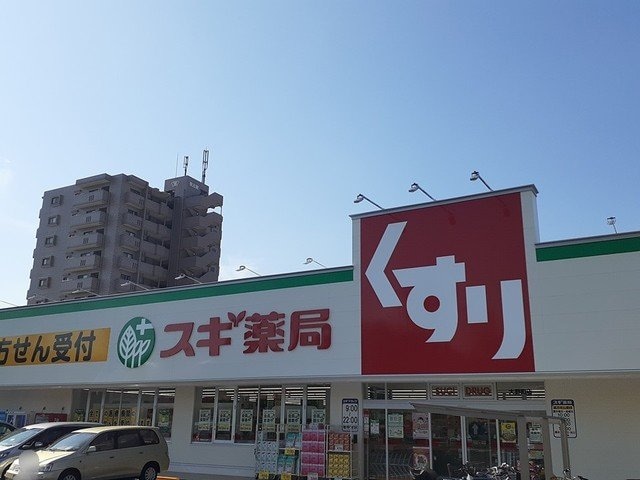 イリーデアビタシオンの物件外観写真