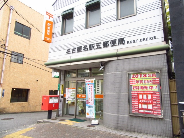 ルーエ錦の物件外観写真