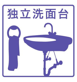 上前津駅 徒歩6分 11階の物件内観写真