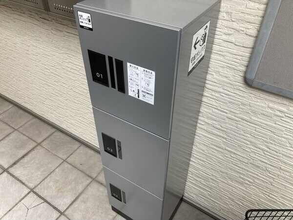 Cherryの物件内観写真