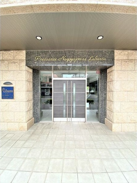 プレサンス名古屋城前ラバンカの物件外観写真