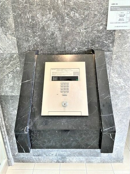 プレサンス名古屋城前ラバンカの物件内観写真