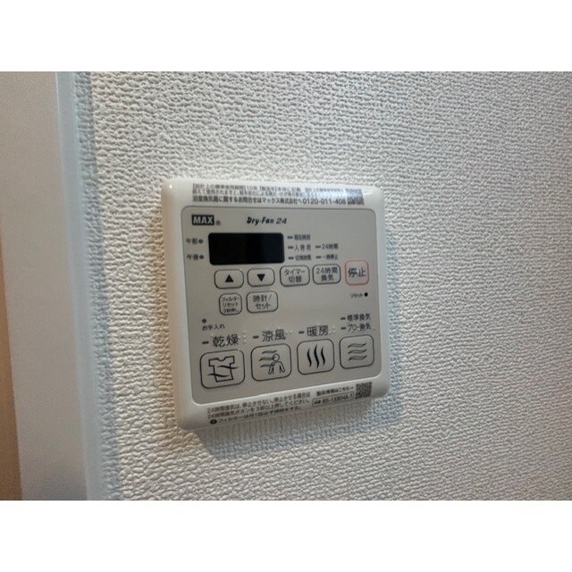 鶴舞駅 徒歩8分 2階の物件内観写真