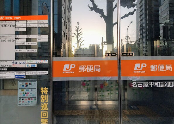 プレサンス金山コネクトの物件内観写真