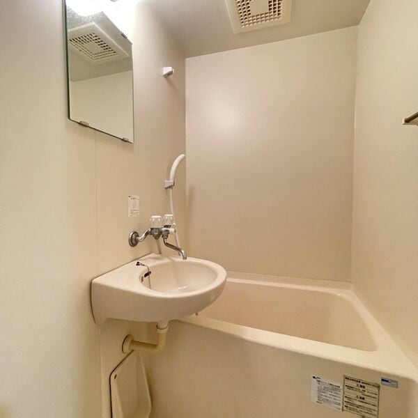 Joindre東山の物件内観写真