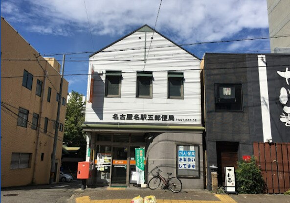 シグマケミカル名古屋ビルの物件内観写真