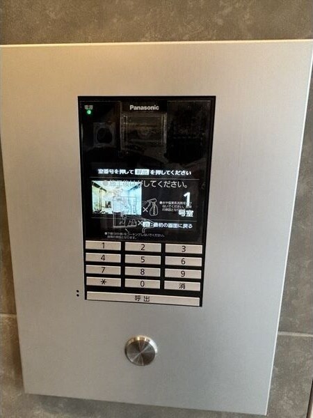 エステシア名駅の物件内観写真