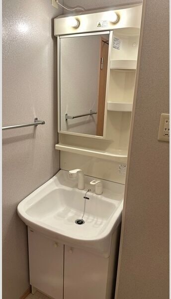 ロイヤルシティーの物件内観写真