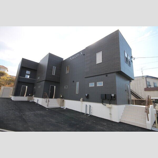Savon.Sの物件外観写真