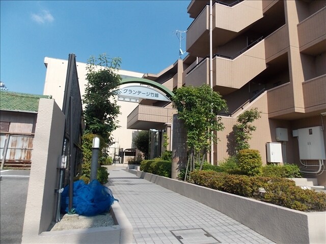 グランデージ竹越の物件内観写真
