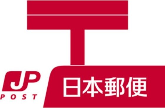 第五西垣ハイツの物件外観写真