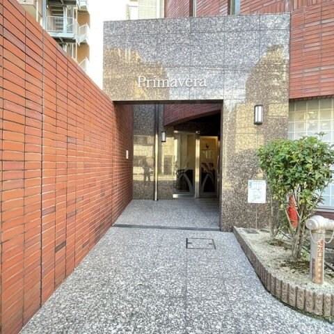 Primaveraの物件外観写真