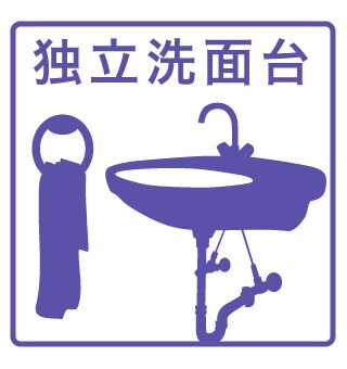 FELICEの物件内観写真