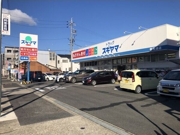 ウェリナ吹上の物件外観写真