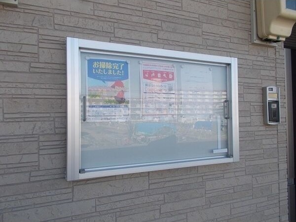 アリーヴィオⅢノースの物件内観写真