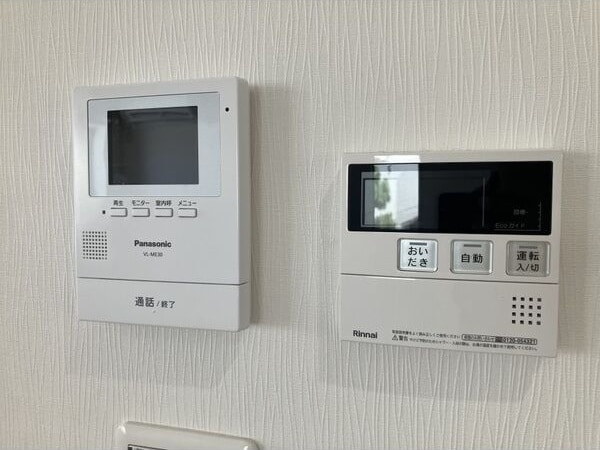 ボンヌール川名の物件内観写真