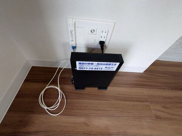 ルフレイユ 泉 久屋大通公園の物件内観写真