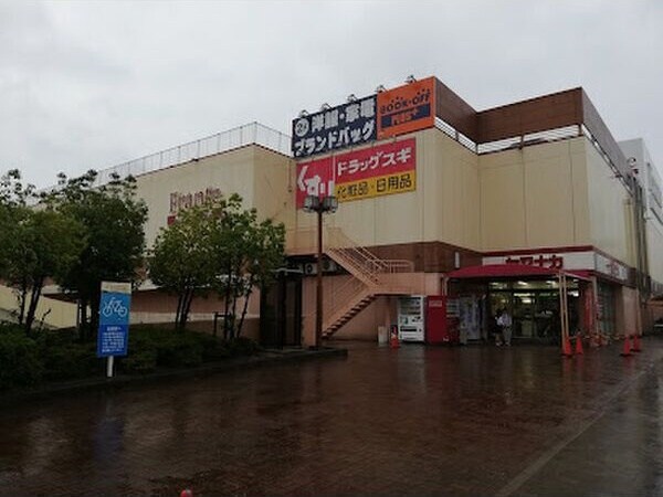 中島駅 徒歩12分 3階の物件外観写真