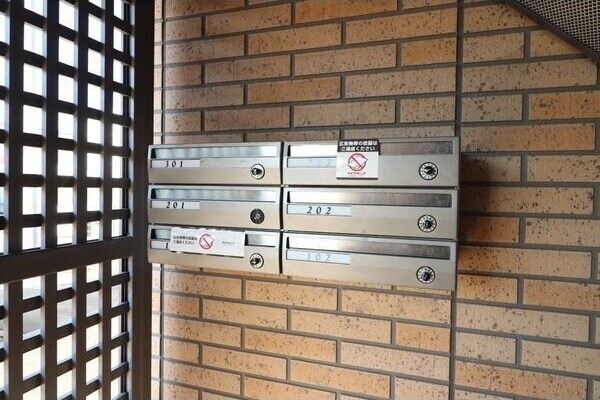 中島駅 徒歩12分 3階の物件内観写真