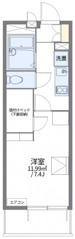 レオパレス西郊の物件間取画像