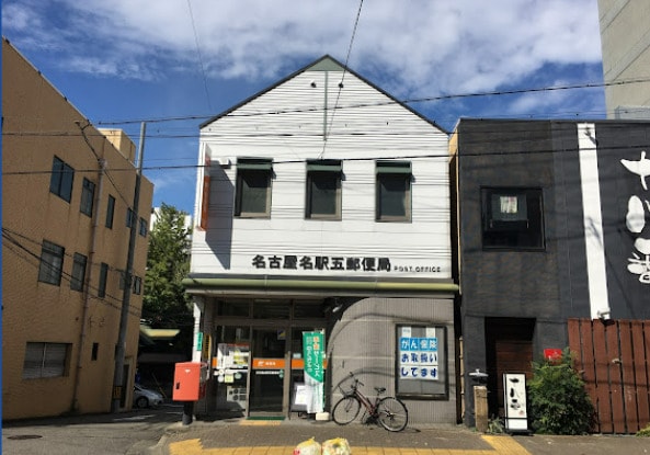 シグマケミカル名古屋ビルの物件内観写真