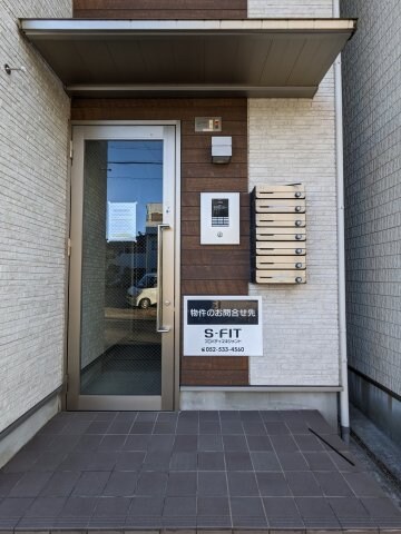 ユグドラシル高畑の物件内観写真