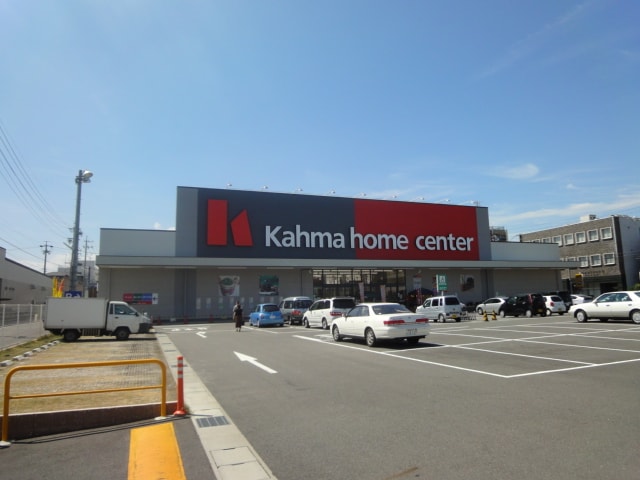 グランドール７の物件外観写真