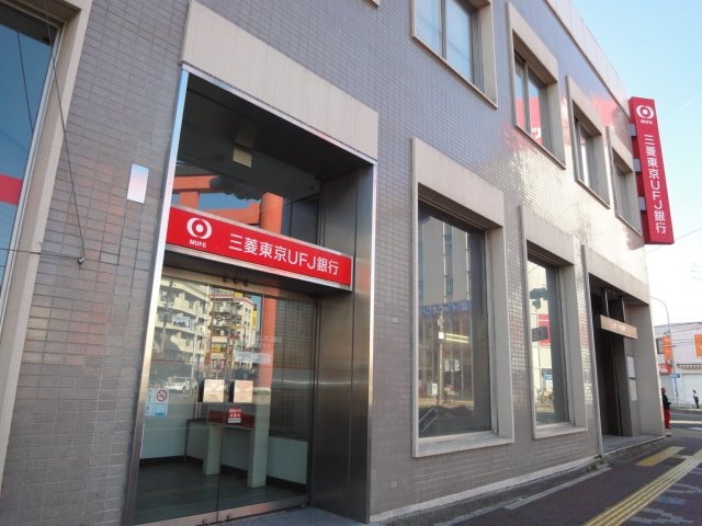 グランドール７の物件外観写真