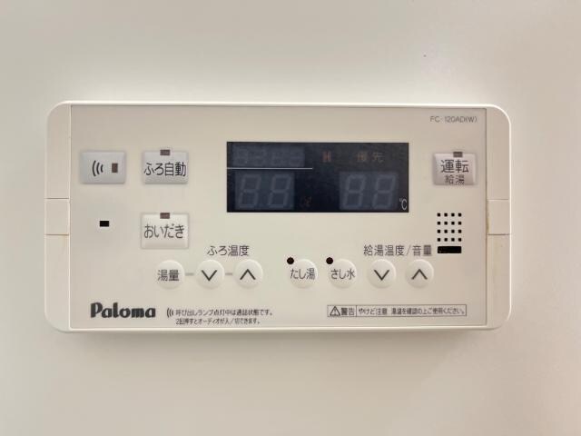 グランドール７の物件内観写真