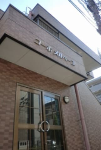 コーポメルベーユの物件外観写真