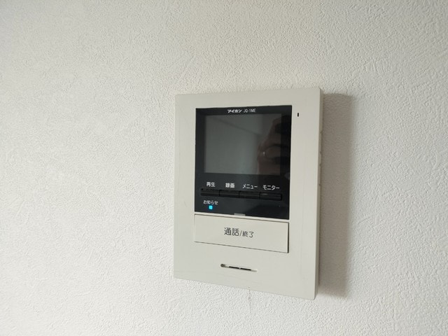 政喜ハイツの物件内観写真