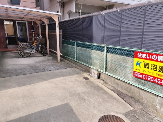 政喜ハイツの物件内観写真