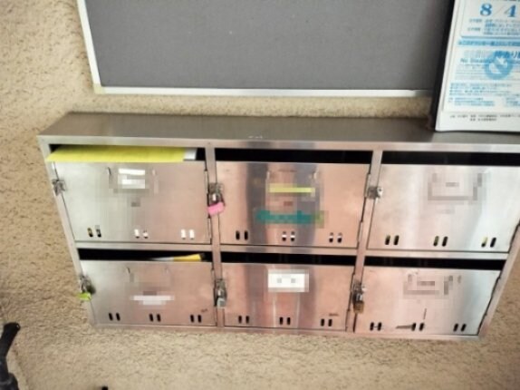 政喜ハイツの物件内観写真